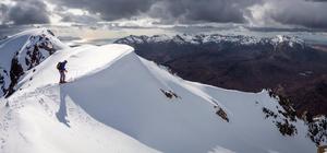 Summit/Pinnacle Gully, Blá Bheinn: Contemplating the entry into Summit Gully Photo: Hamish Frost